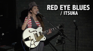 Female Japanese musician ITSUKA Loop Performance